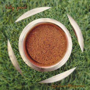 Black Ellu Idly Milagai Podi - 100 g